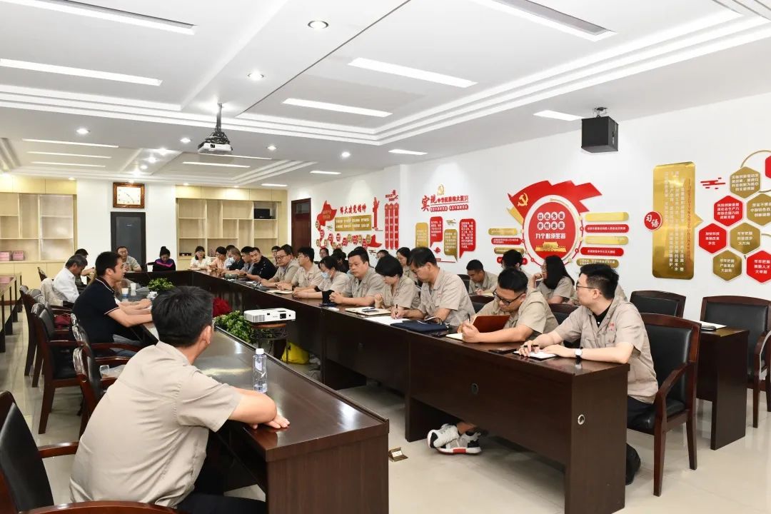 茄子精产国产品入口