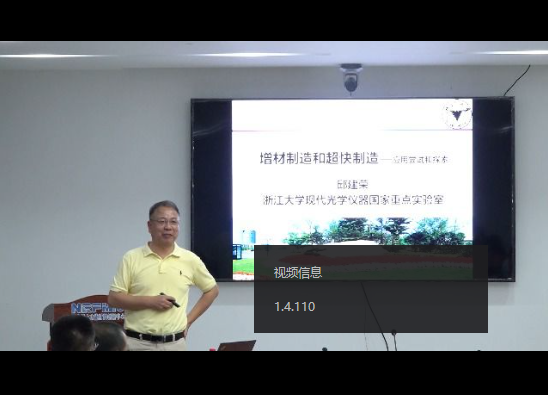 茄子精产国产品入口