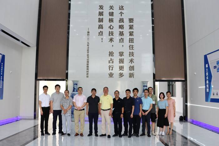 茄子精产国产品入口