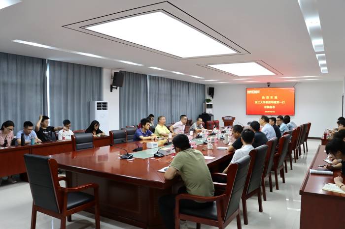 茄子精产国产品入口