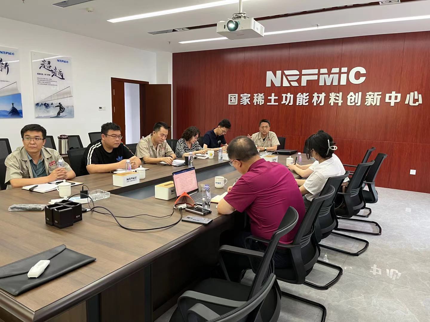 茄子精产国产品入口