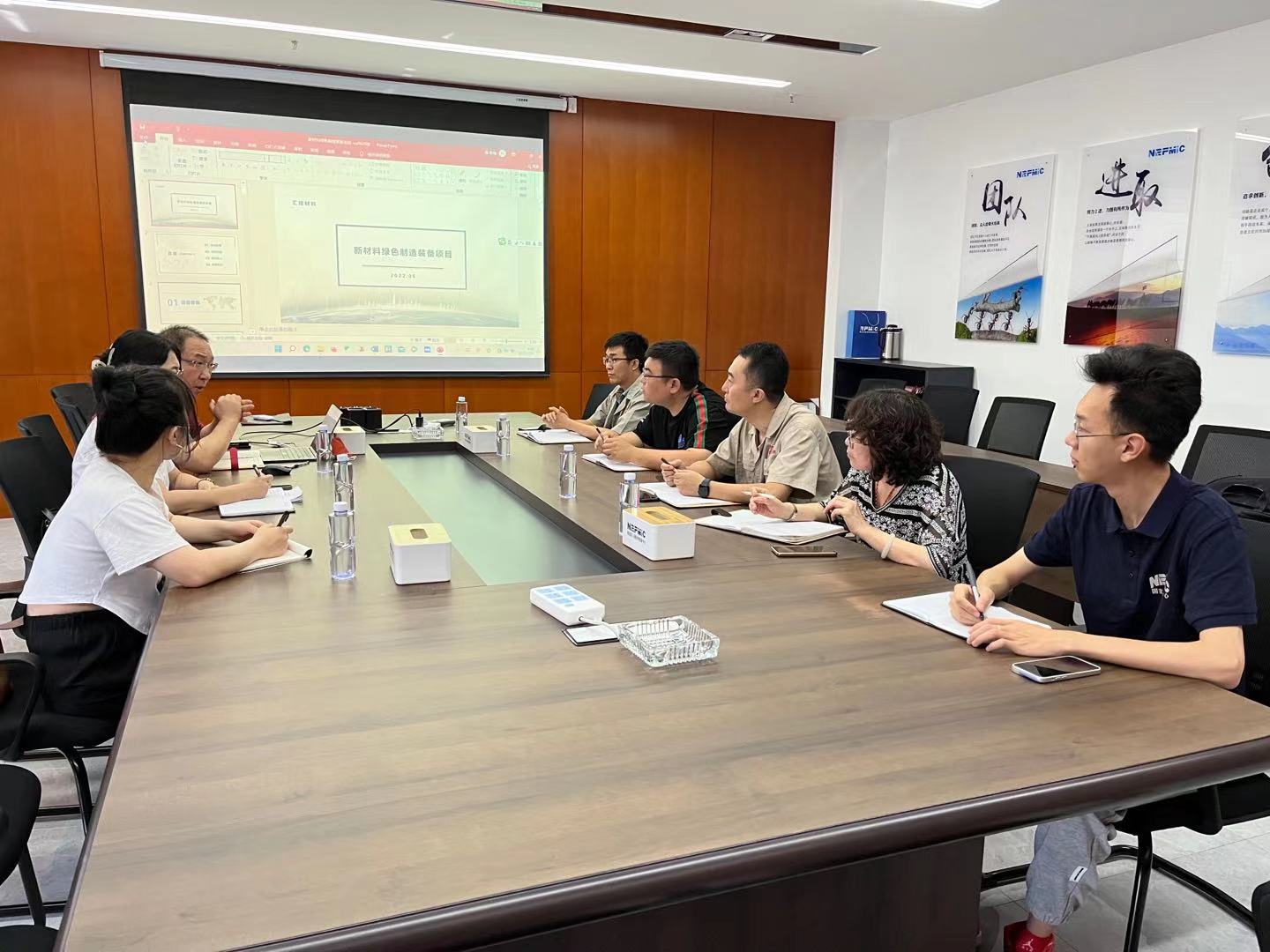 茄子精产国产品入口