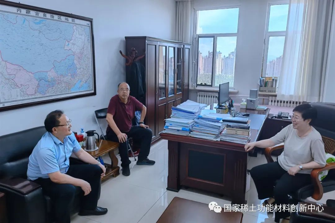 茄子精产国产品入口