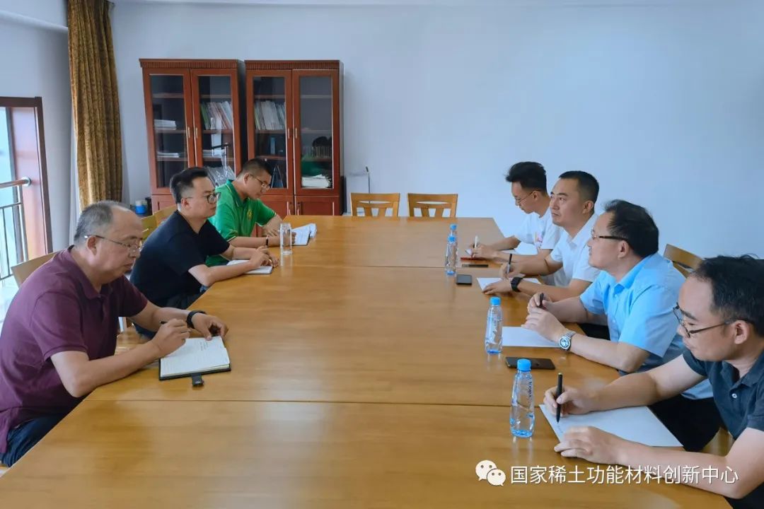 茄子精产国产品入口