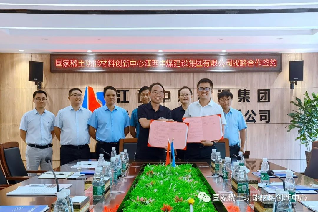 茄子精产国产品入口