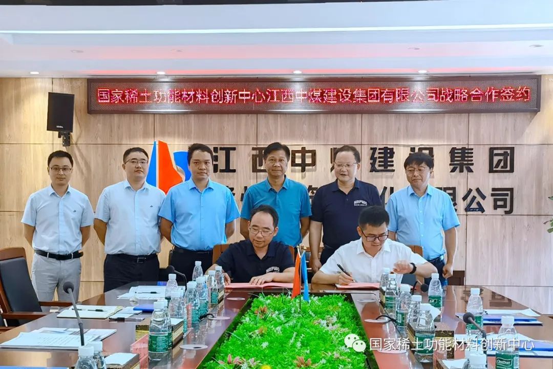 茄子精产国产品入口