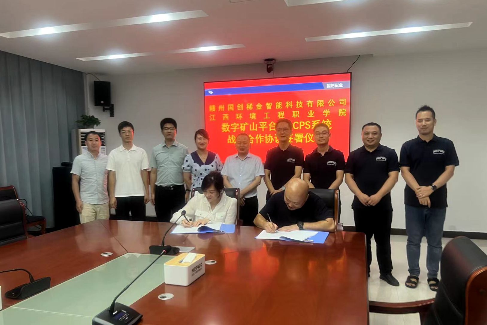 茄子精产国产品入口