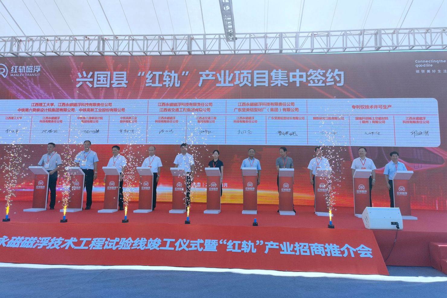 茄子精产国产品入口