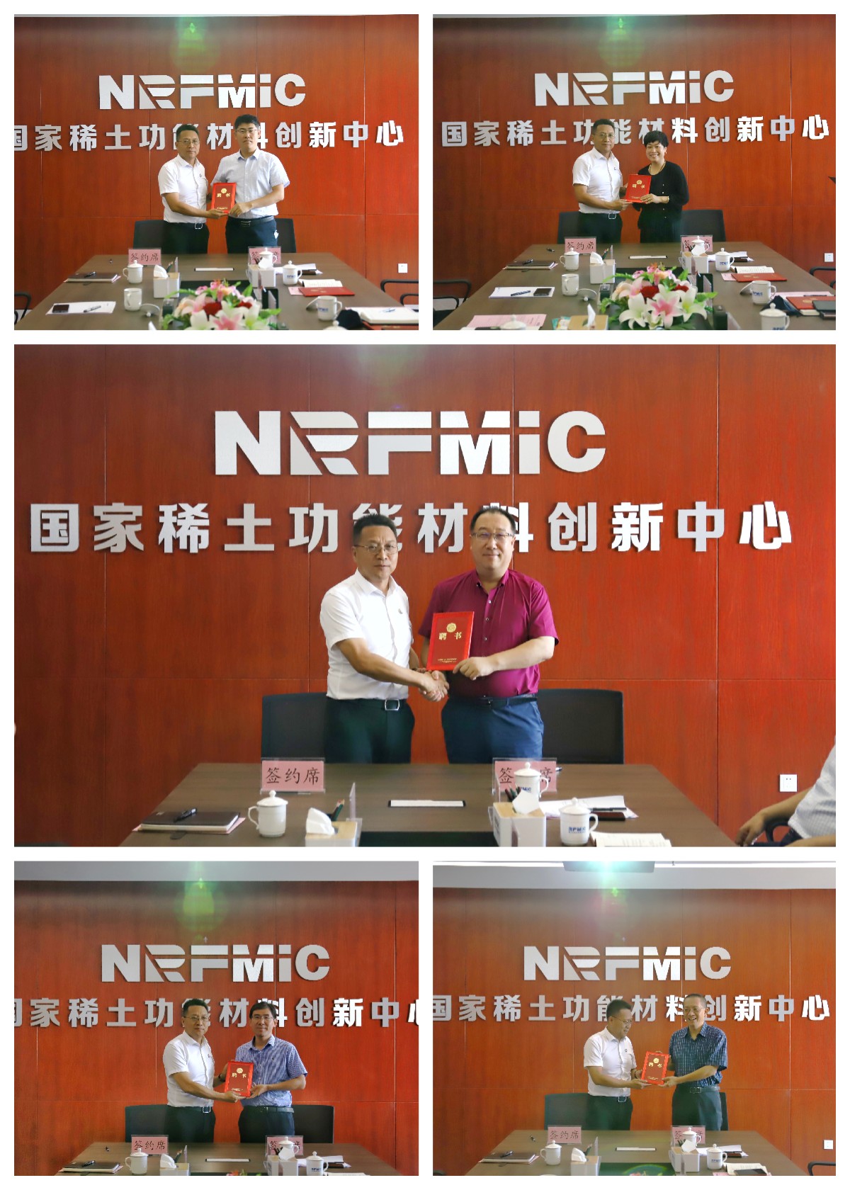 茄子精产国产品入口