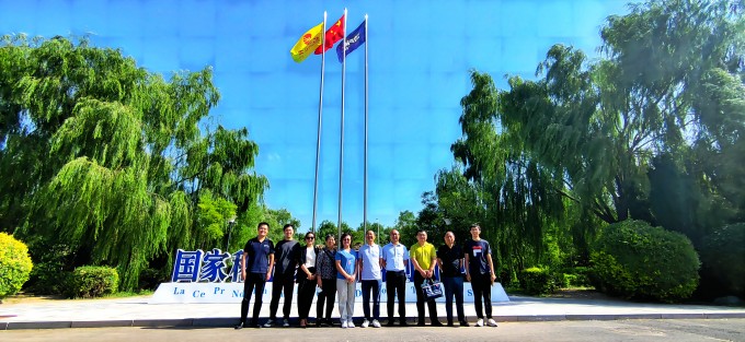 茄子精产国产品入口