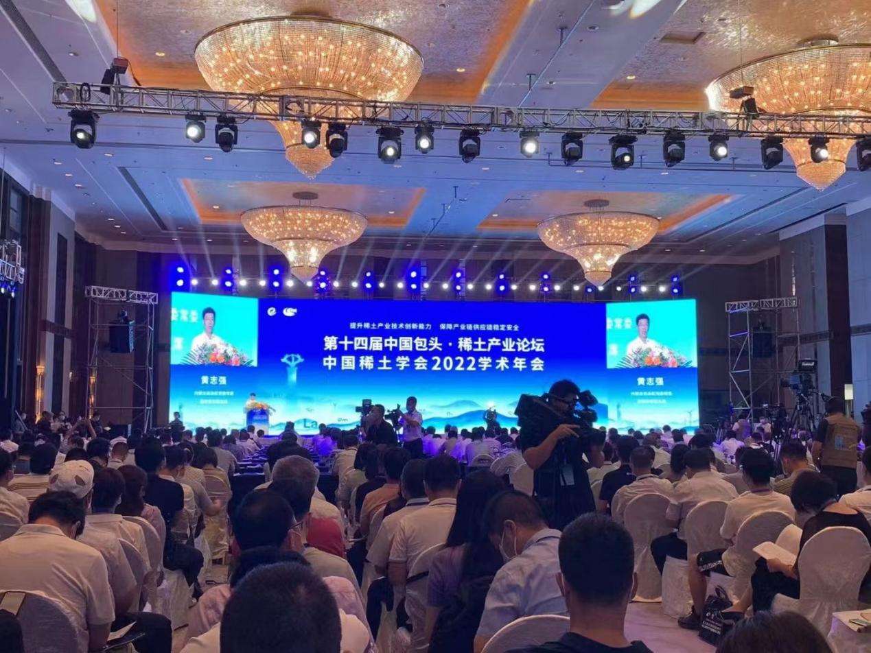 茄子精产国产品入口