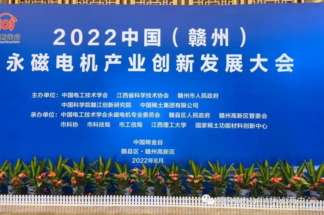 茄子精产国产品入口