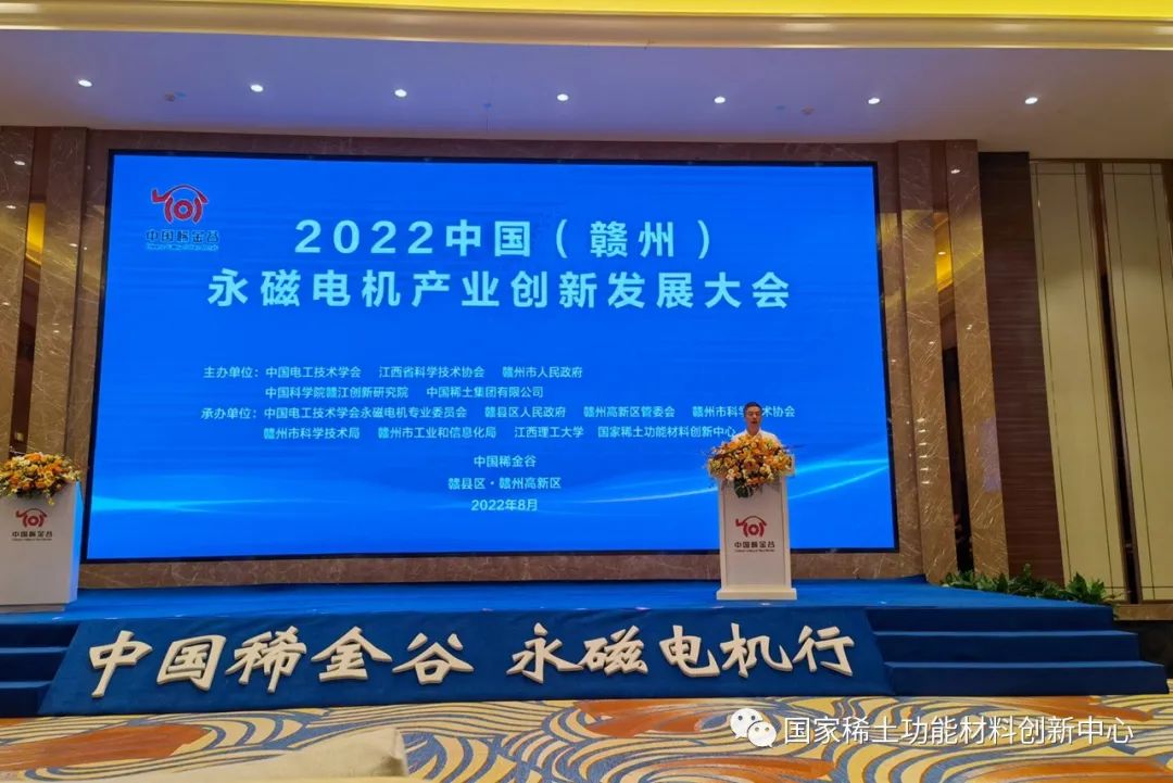 茄子精产国产品入口