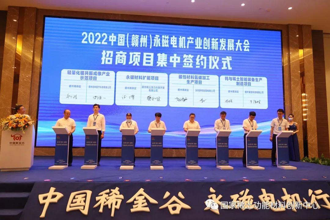 茄子精产国产品入口