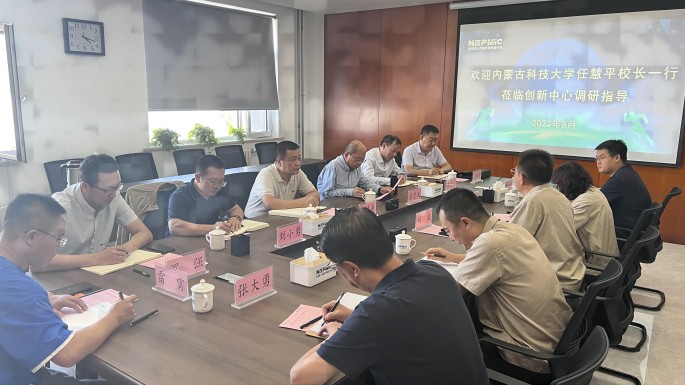 茄子精产国产品入口