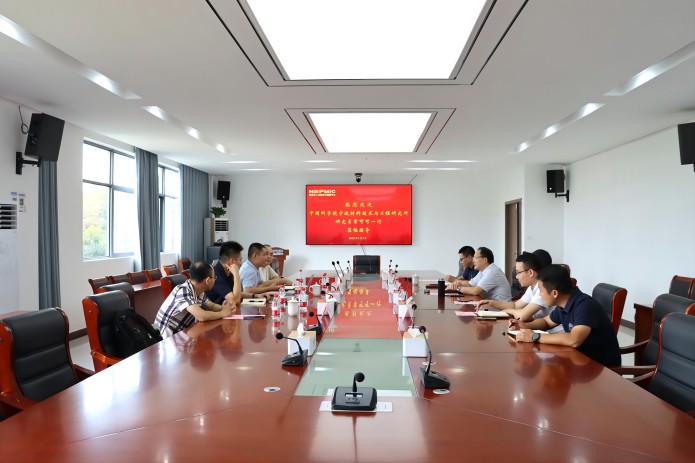 茄子精产国产品入口