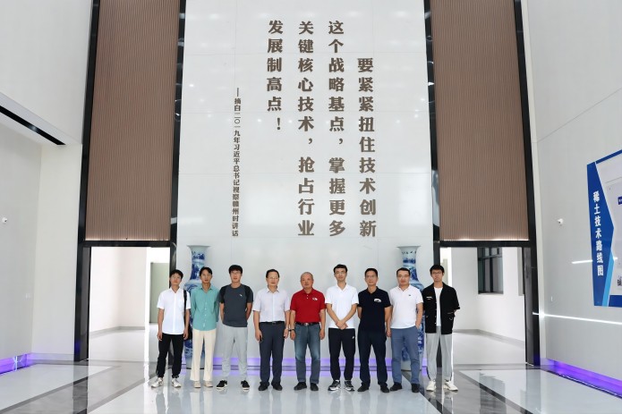 茄子精产国产品入口