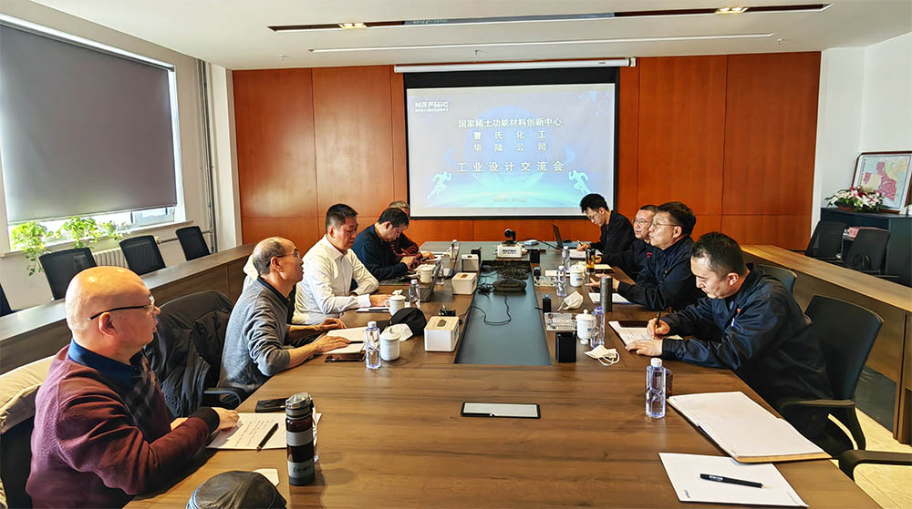 茄子精产国产品入口