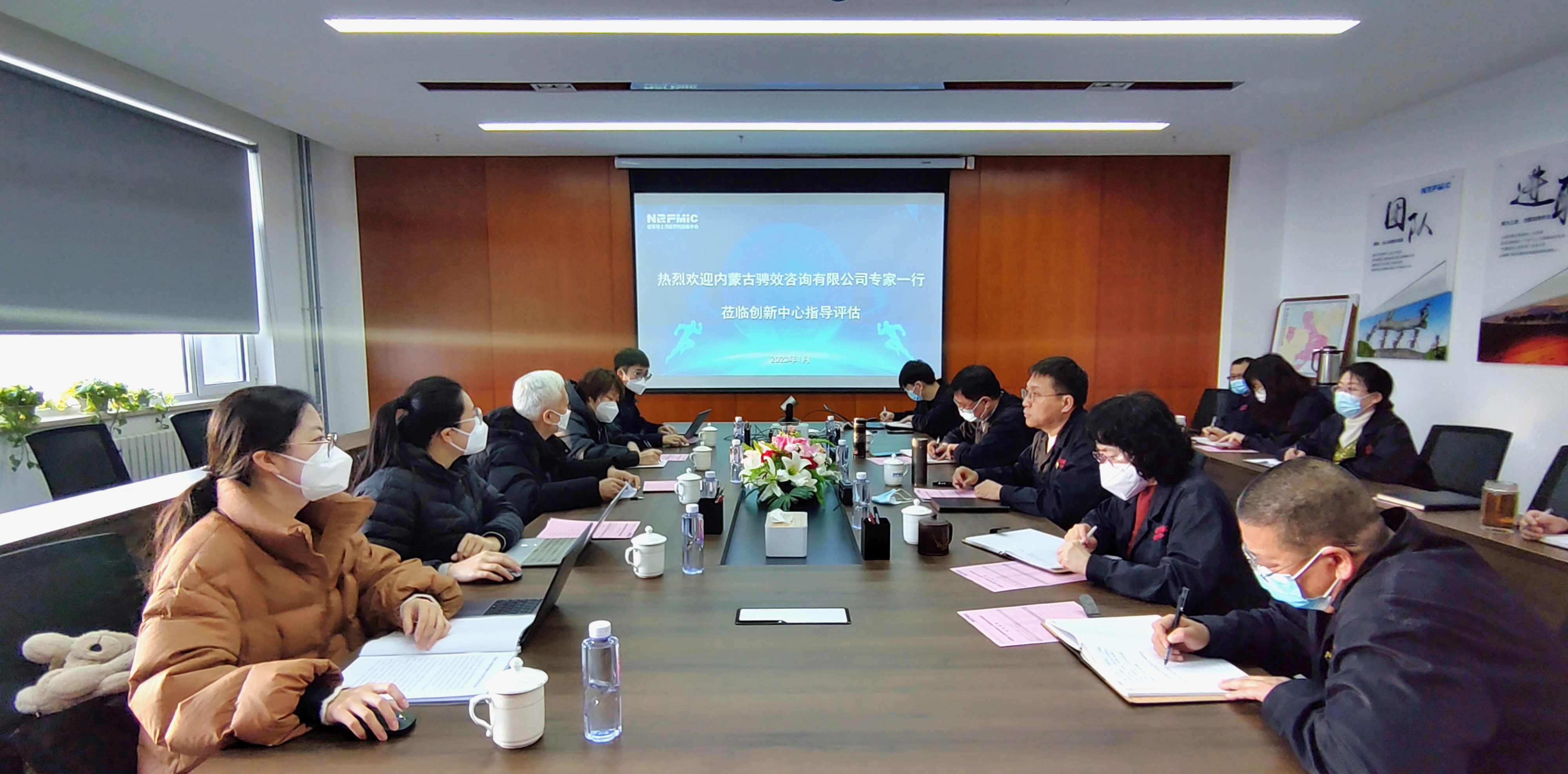 茄子精产国产品入口