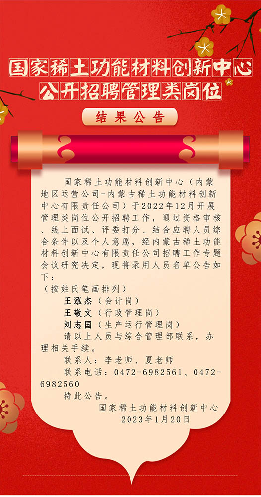 茄子精产国产品入口