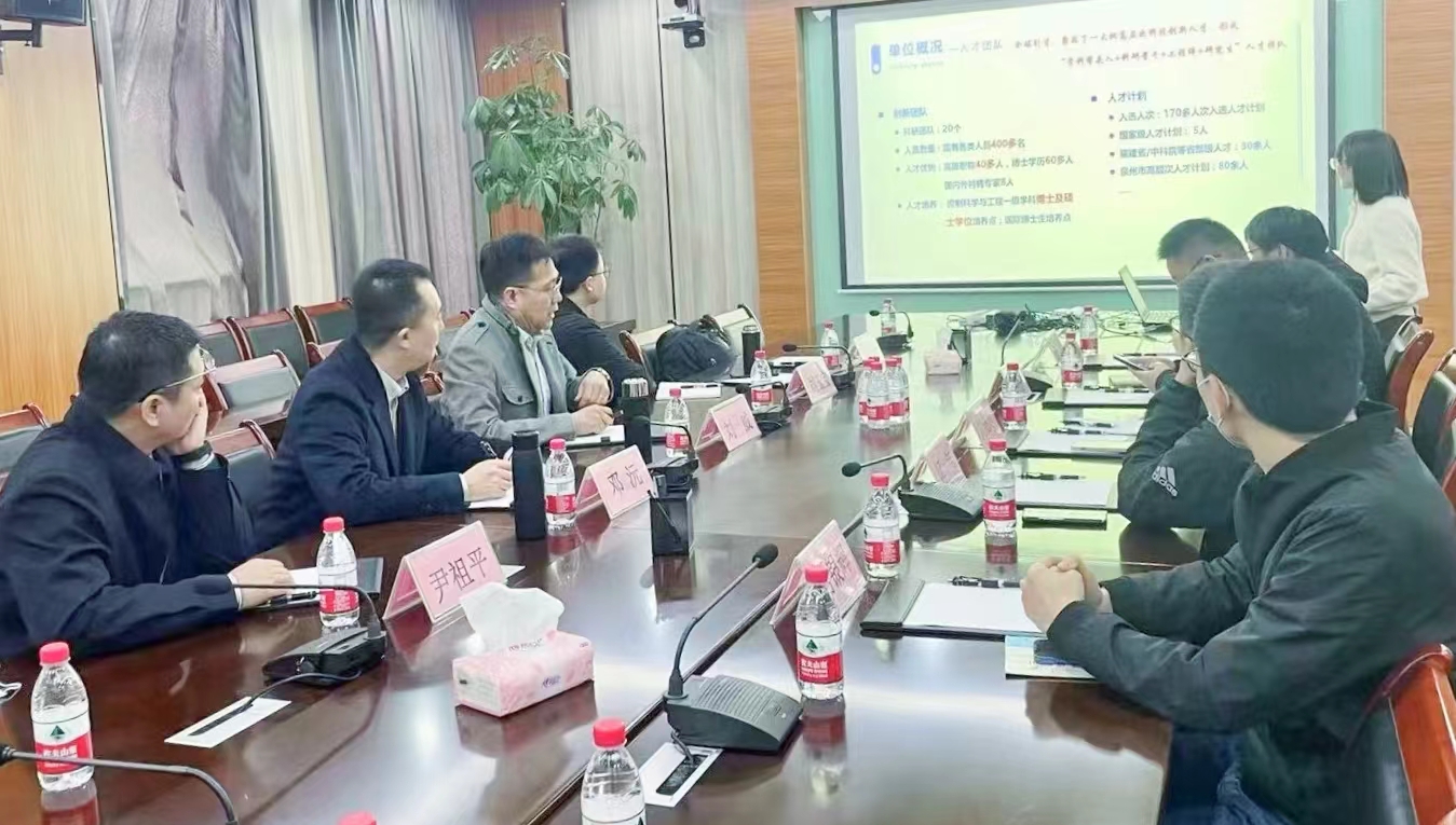 茄子精产国产品入口