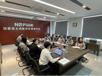 茄子精产国产品入口