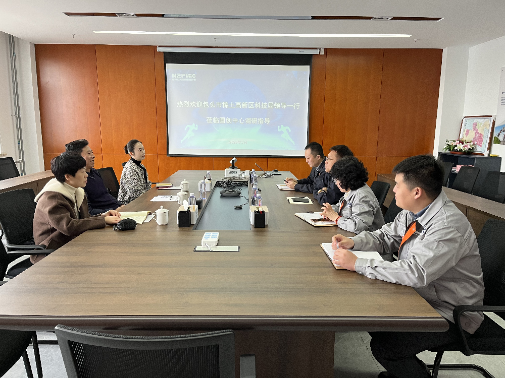 茄子精产国产品入口