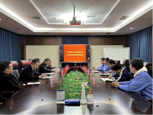 茄子精产国产品入口