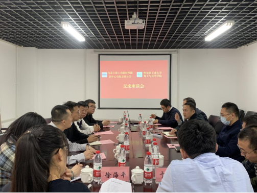 茄子精产国产品入口