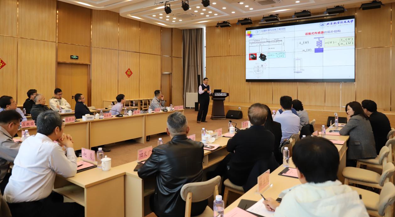 茄子精产国产品入口