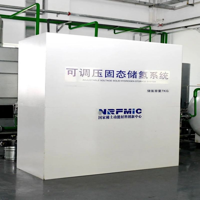 茄子精产国产品入口