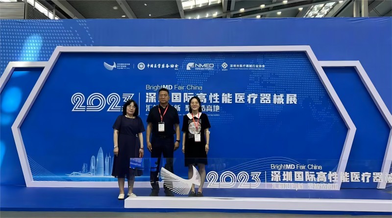 茄子精产国产品入口