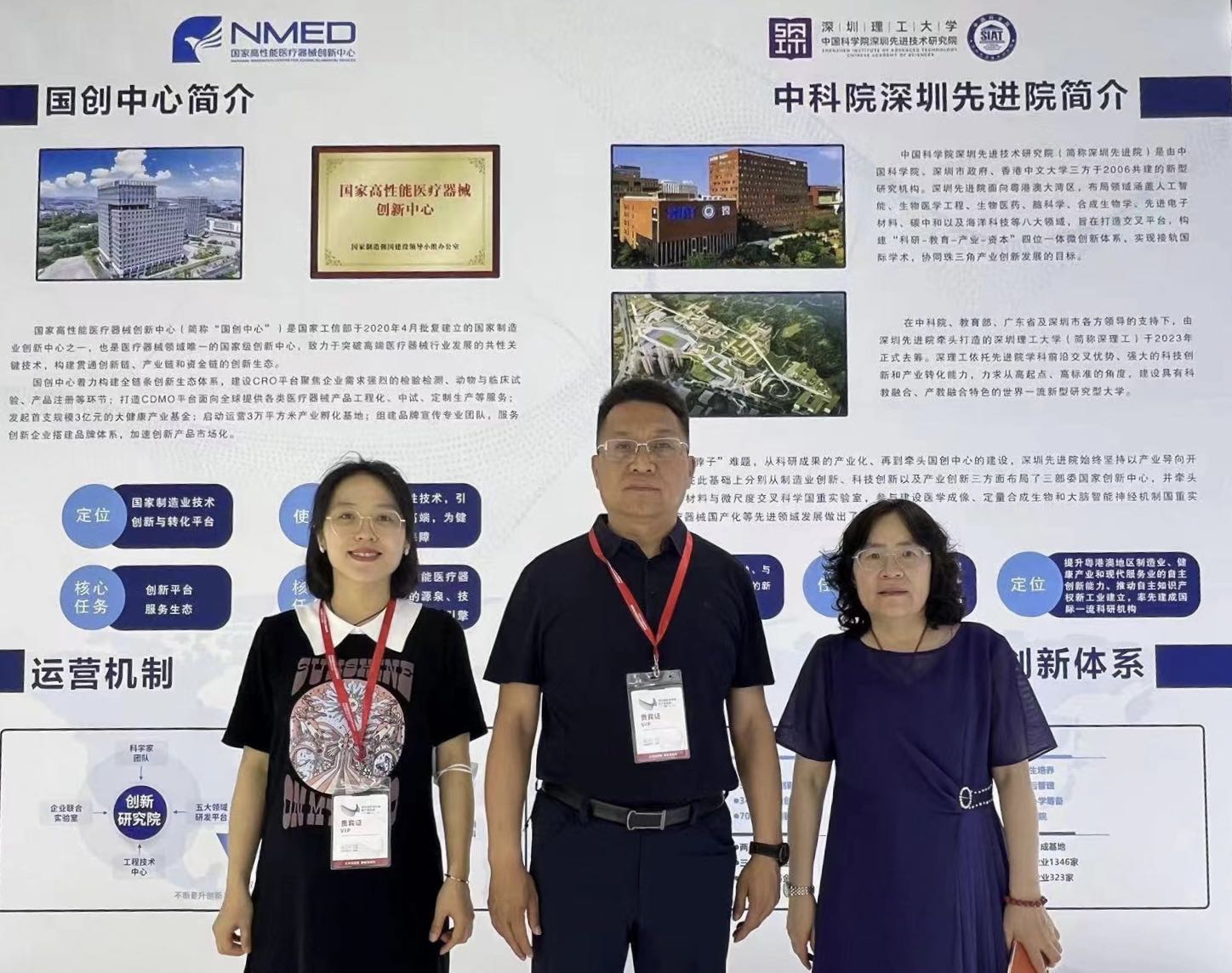 茄子精产国产品入口