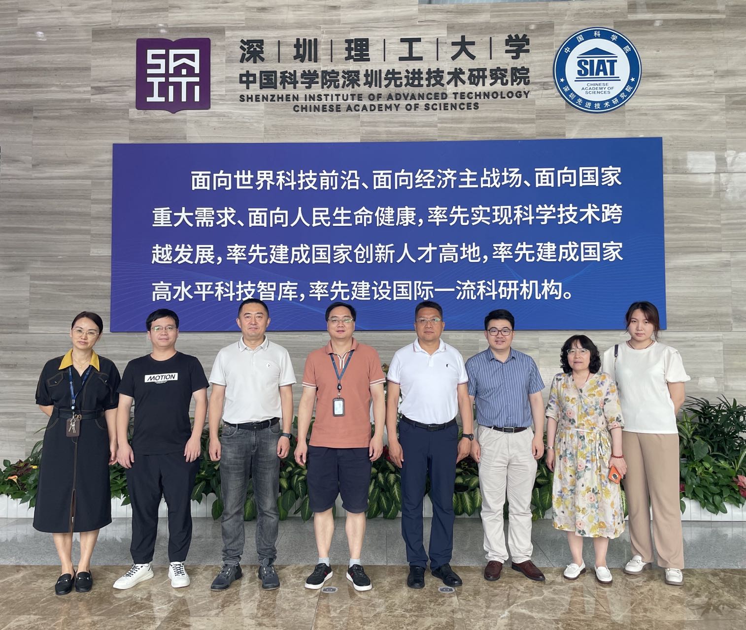 茄子精产国产品入口