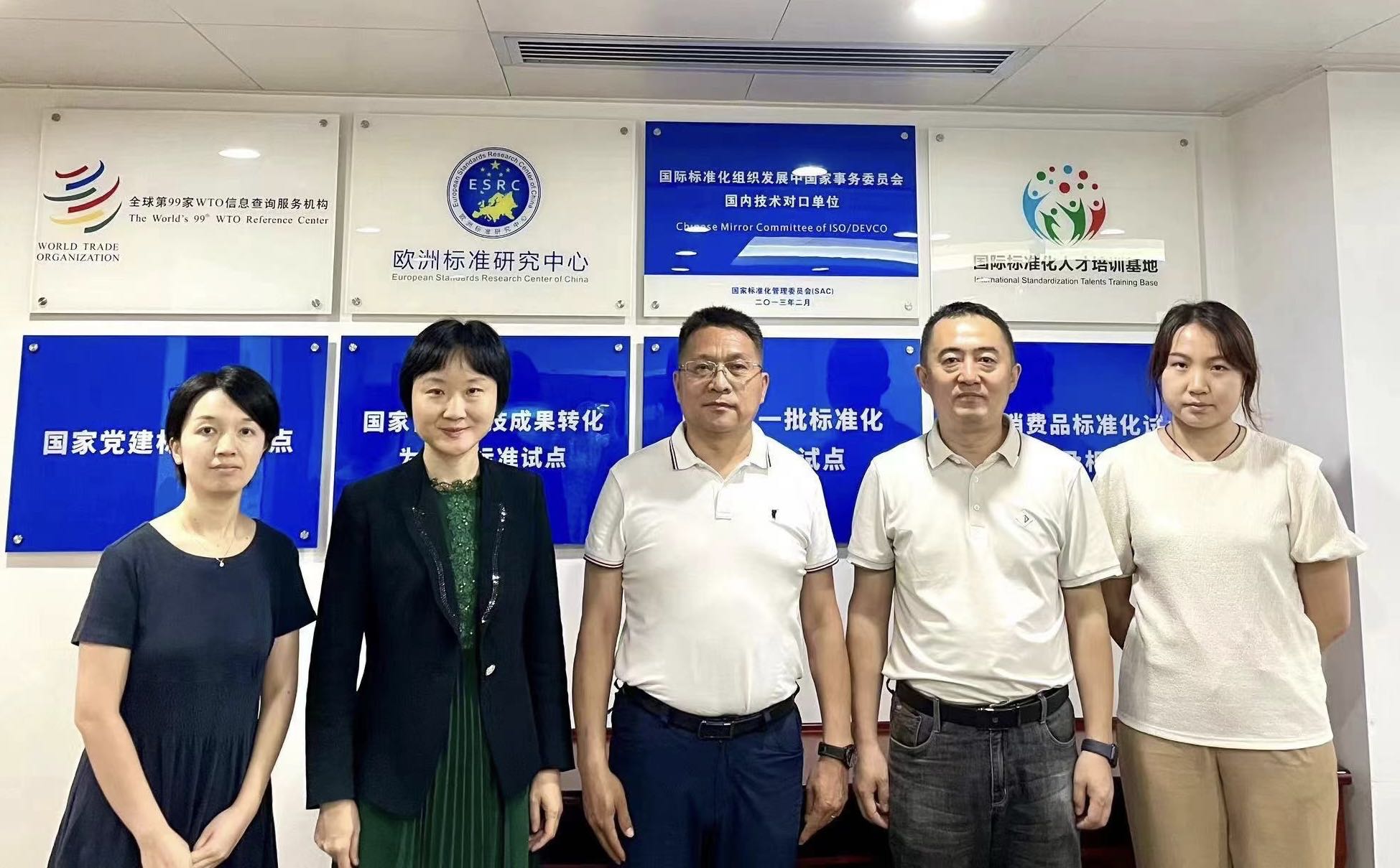 茄子精产国产品入口