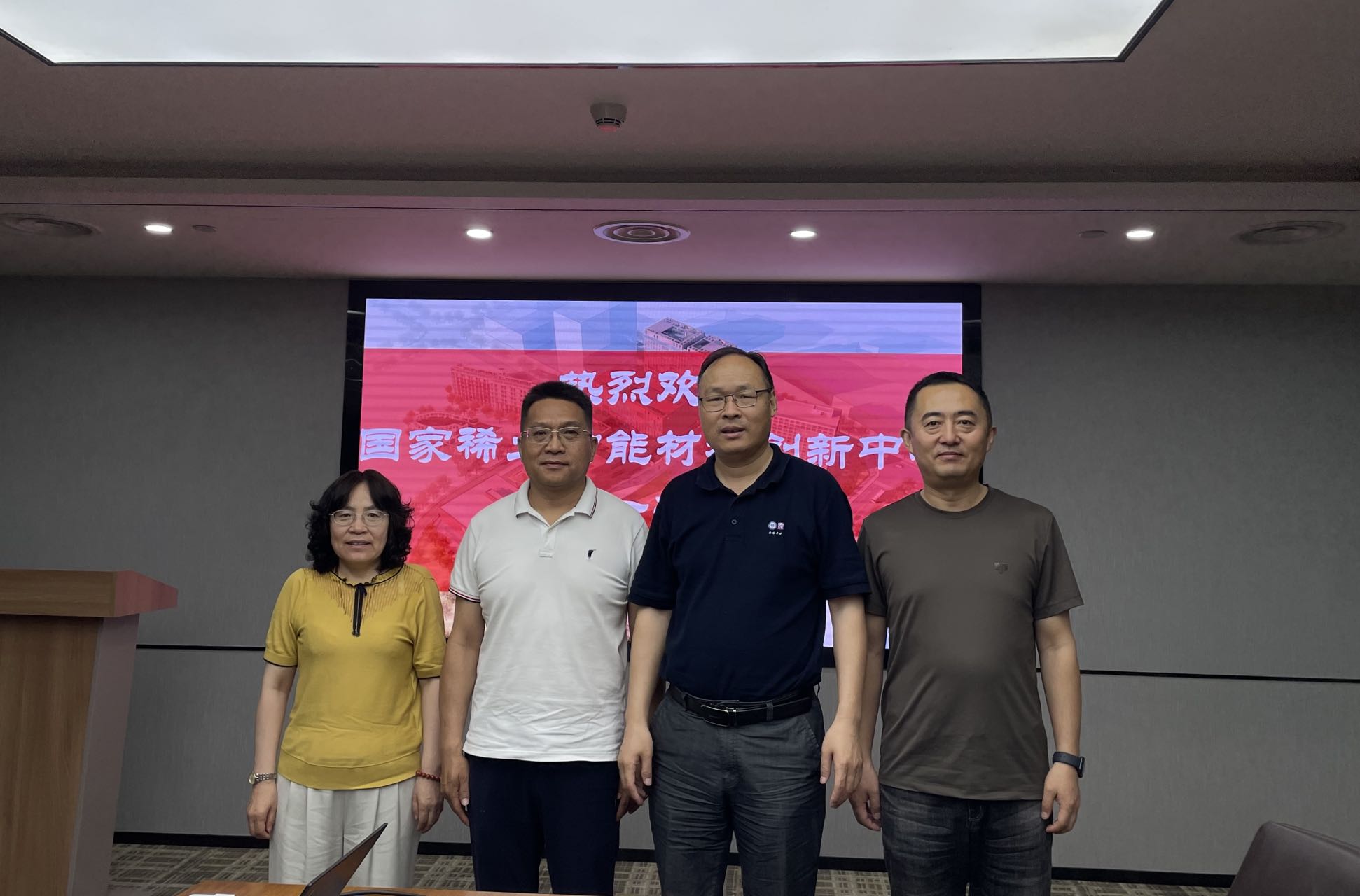 茄子精产国产品入口