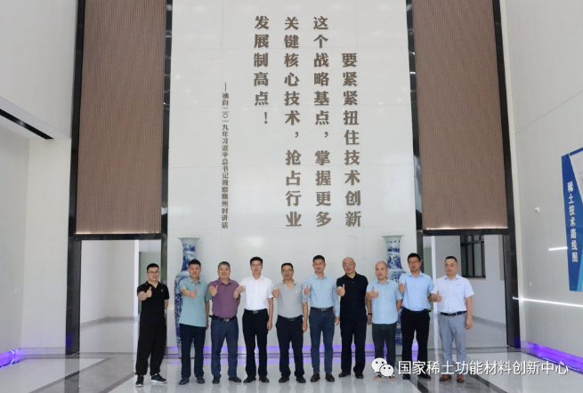 茄子精产国产品入口