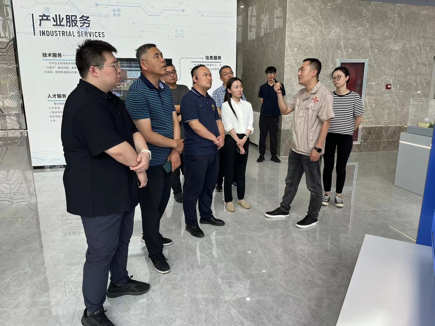 茄子精产国产品入口