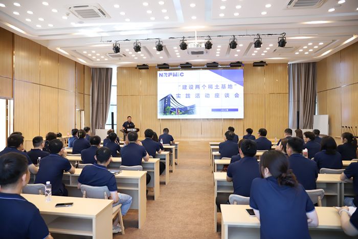 茄子精产国产品入口