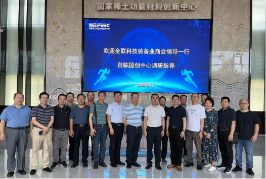 茄子精产国产品入口