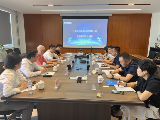 茄子精产国产品入口