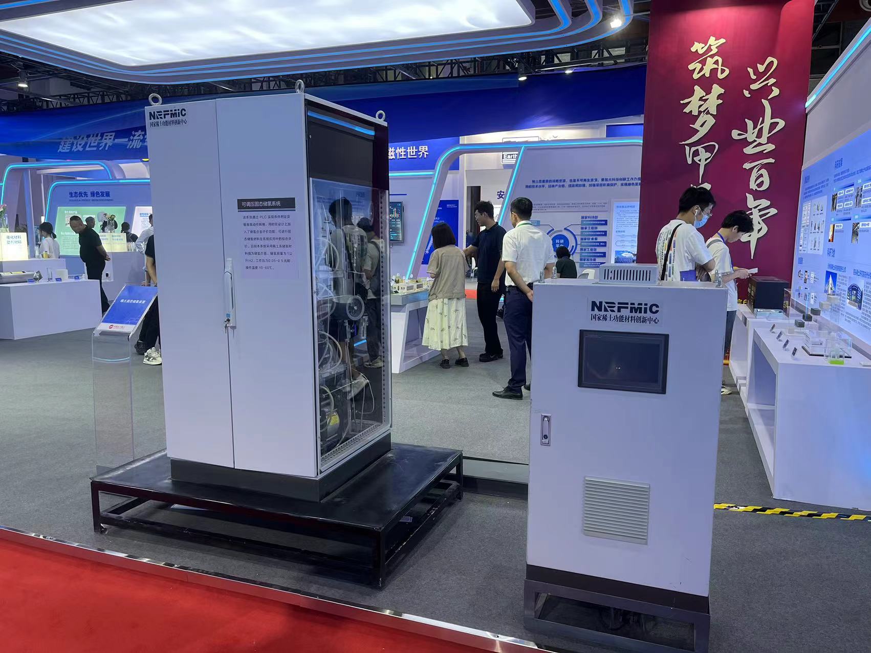 茄子精产国产品入口