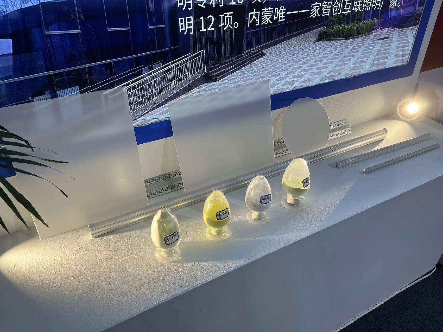 茄子精产国产品入口