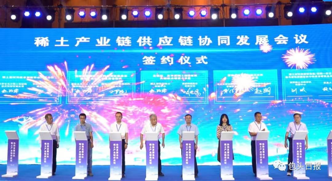 茄子精产国产品入口