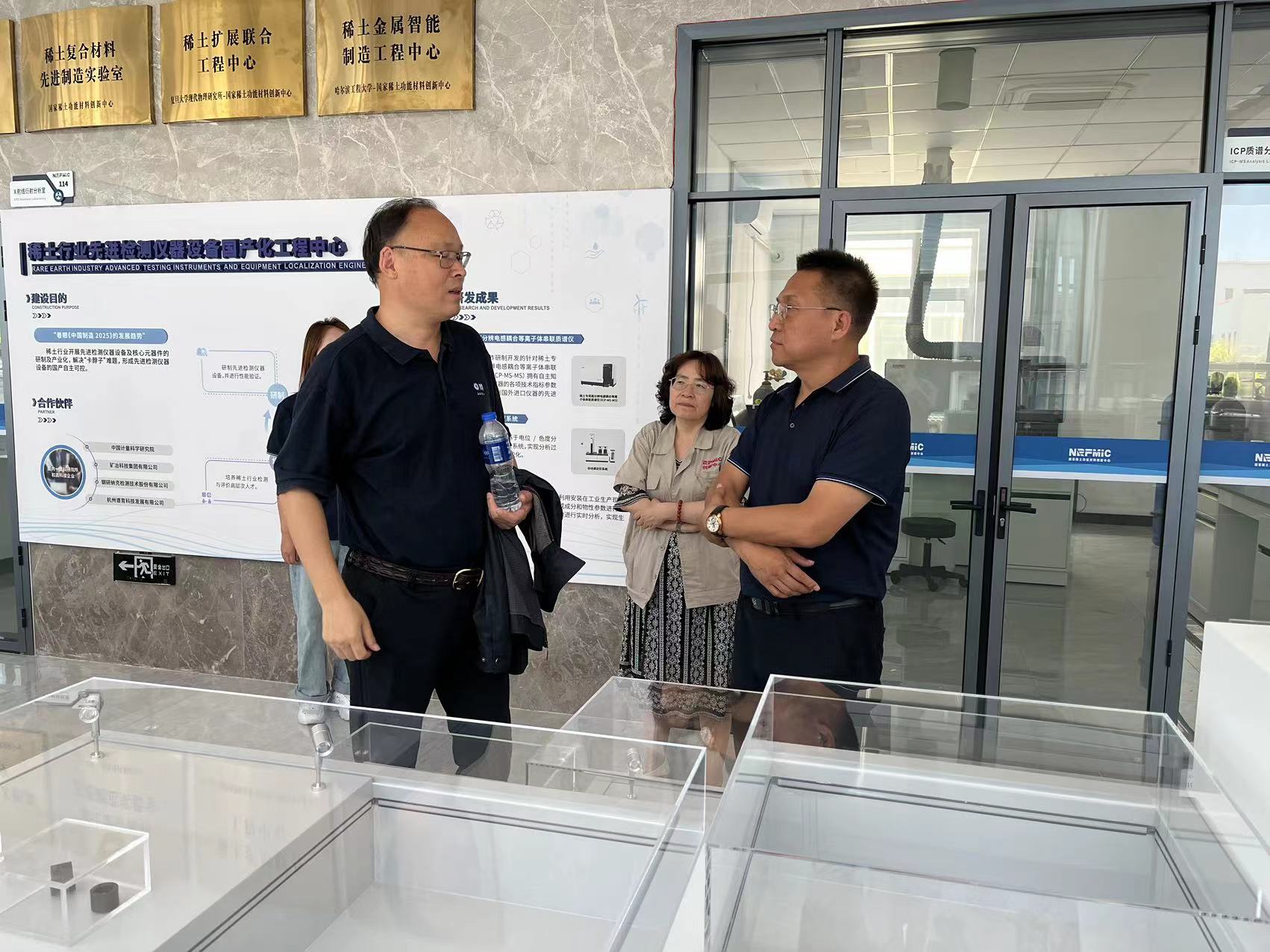 茄子精产国产品入口