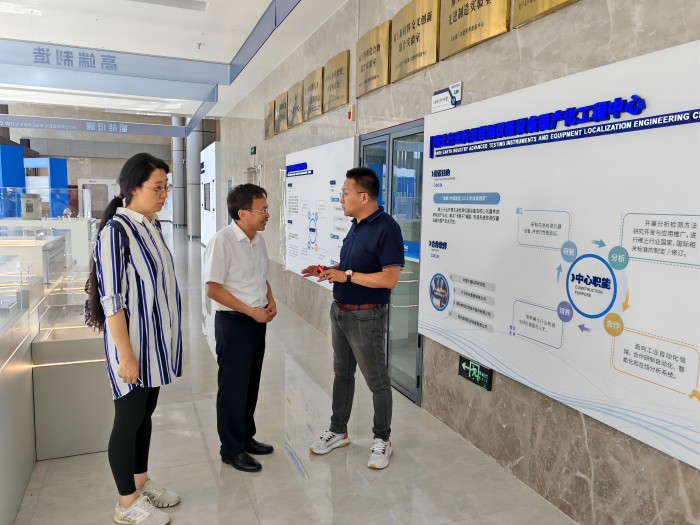 茄子精产国产品入口