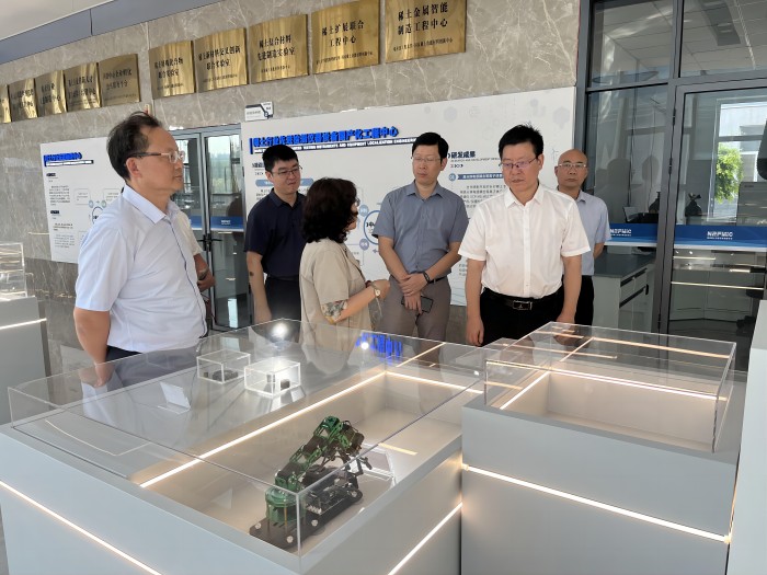 茄子精产国产品入口