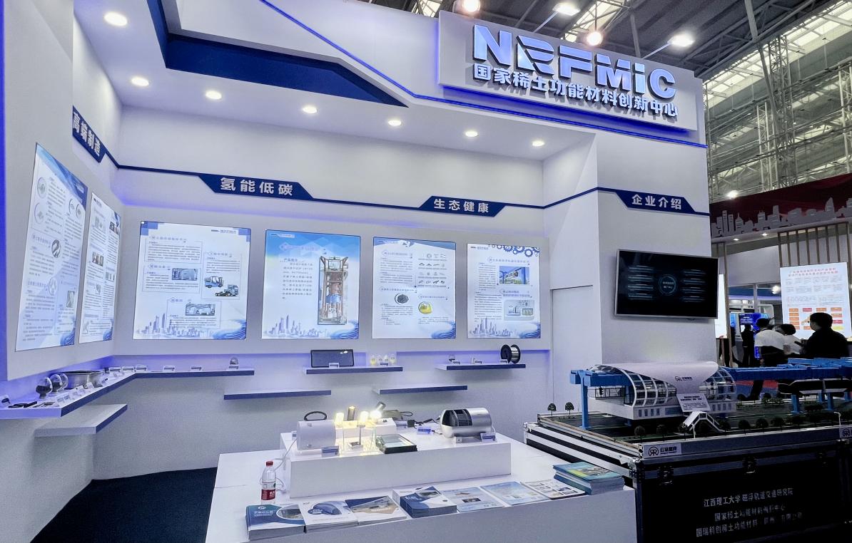 茄子精产国产品入口