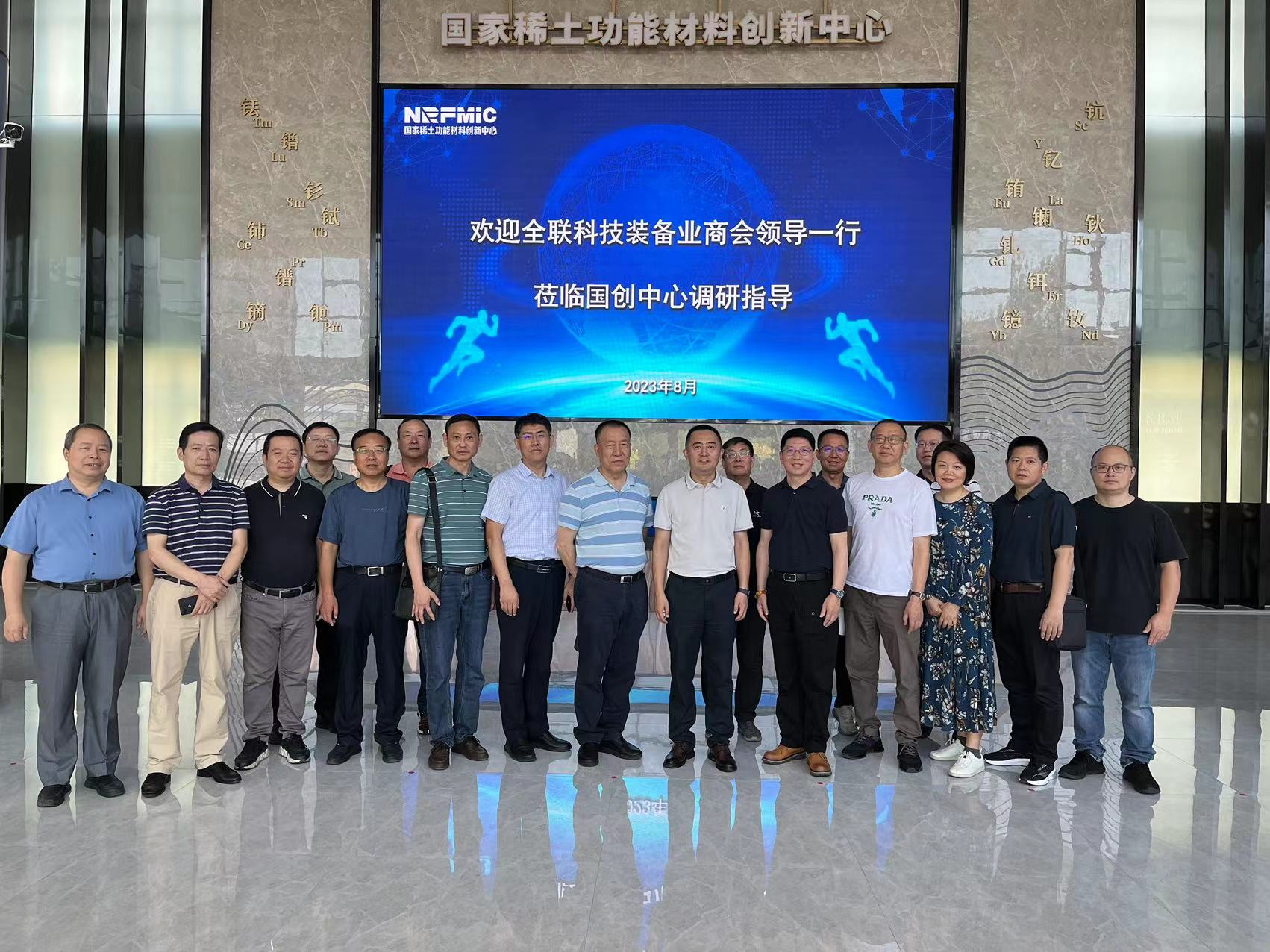 茄子精产国产品入口