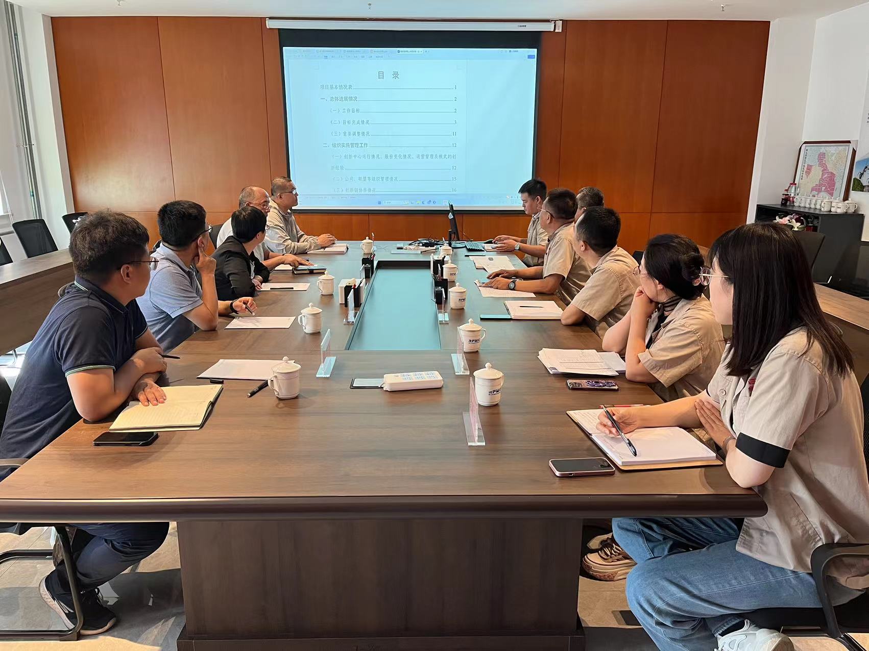 茄子精产国产品入口